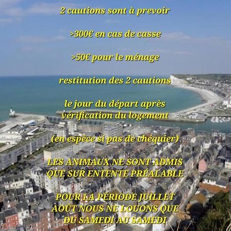 Diapason Location Le Treport Pour 5 Personnesヴィラ エクステリア 写真